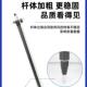 伸中297缩对中棱杆碳纤维杆R测TK对杆量测绘镜杆GPS碳杆两脚支架