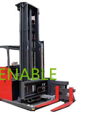 全新1.5吨升高7米三向全电动堆窄垛车三向叉车MCA15-701.5T巷道三