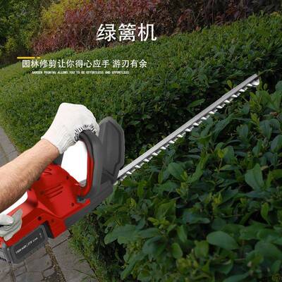 家便无刷电动园绿篱机充电用手持篱携笆剪QMT采茶修剪机林剪枝