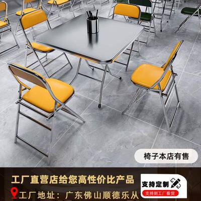 双桌层钢不锈折叠桌台吃饭餐桌方桌otter桌子家用小户型圆形圆80