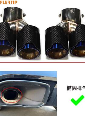 适用于宝马G20G1M3400iM240i4GSY-M34022M24iG42排气管尾喉消音器