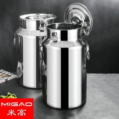 加杂厚无磁不锈钢焊接密封桶储粉装EFN米桶酒桶茶桶面粮叶罐茶发