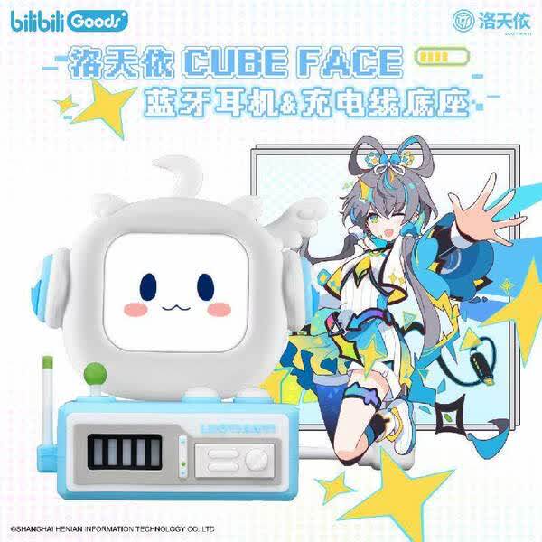 bilibili哔哩哔哩洛天依小电视耳机CUBEFACE触屏真无线送礼