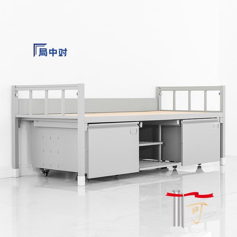 局中对上下床职工用床宿舍楼高低床学生公寓床铺型材床制式营具床,商业/办公家具,学校双层床/宿舍床,淘宝优惠券,粉丝福利购,淘宝优惠卷