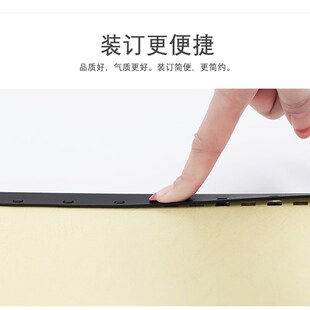 BJT新料装订夹条 黑蓝白色夹边条封条 装订耗材压条装订夹条