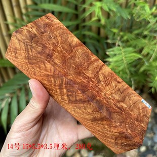 缅甸花梨大果紫檀 镇纸压尺惊堂木摆件木料 茶托底座红木工艺品