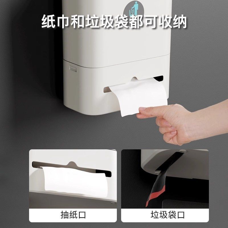 卫生间垃圾桶新款壁挂式厕纸盒厕所带盖子挂墙翻盖长方形极窄浴室