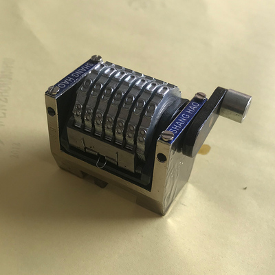 六开打码单色胶印机配件上号7位数号码机横码竖码顺续倒序打码机