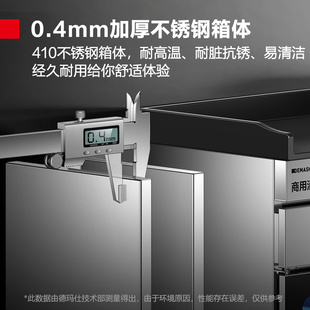 德玛仕消毒柜商用茶水消毒柜配餐柜大容量带抽屉食堂餐厅吧台