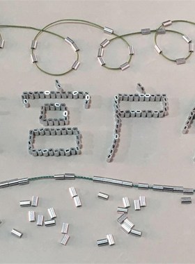 黑色圆环无缝铜环内径mm8mm合金小铁环小圆圈环连接环配件闭口环