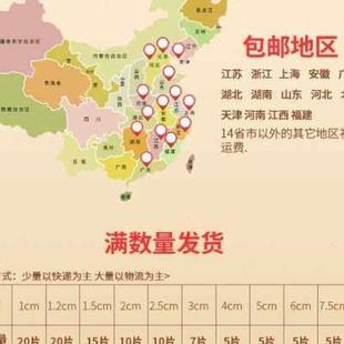 环保白晶板 挤塑板20地暖地垫宝内外墙屋顶隔热保温隔热材料家装