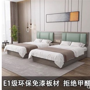 酒店床宾馆家具标间全定制客房专用床头单人民宿快捷旅馆公寓