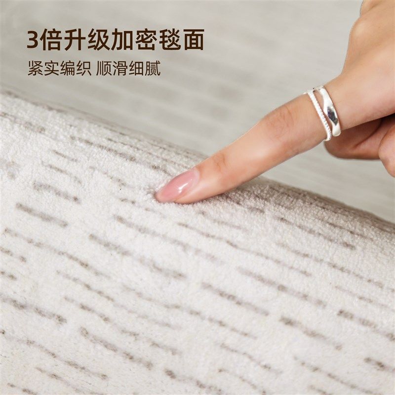 地毯卧室床边毯202新款奶油风室内客厅可擦洗防水地垫大面积全铺,居家布艺,床边毯,淘宝优惠券,粉丝福利购,淘宝优惠卷