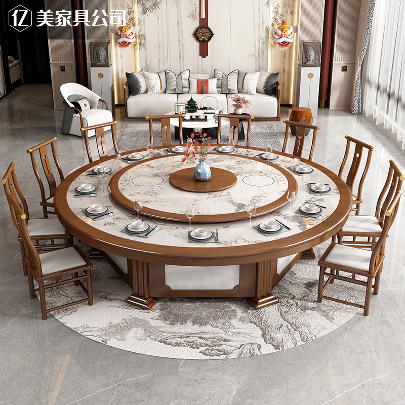 酒店电动大圆桌3.2米包厢火锅桌子商用宴会别墅岩板高端实木餐桌,住宅家具,岩板餐桌,淘宝优惠券,粉丝福利购,淘宝优惠卷