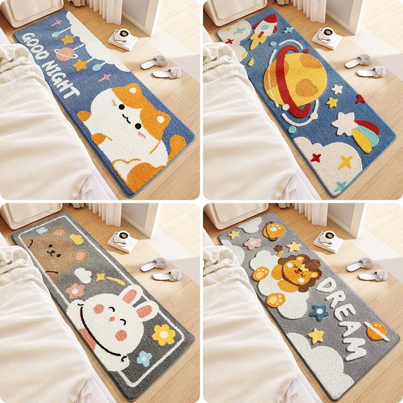 卧室地毯202新款儿童女孩房间床边毯子卡通客厅长条毯子床前地垫,居家布艺,床边毯,淘宝优惠券,粉丝福利购,淘宝优惠卷