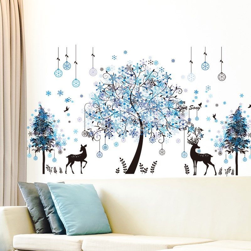 客厅墙面墙壁纸背景装饰品自粘墙贴纸贴画蓝色浪漫树林唯美雪花林,家居饰品,软装墙贴,淘宝优惠券,粉丝福利购,淘宝优惠卷