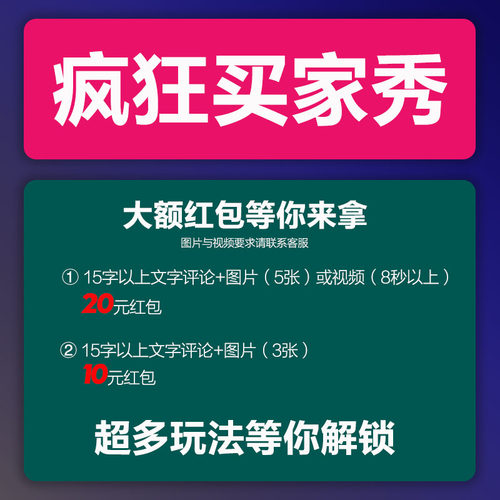 预埋磁吸轨道灯无边框嵌入式磁吸式led射灯吸磁轨灯轨道磁性吸灯