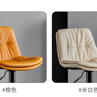 酒吧椅凳面 吧台凳面 椅面 升降座椅面 酒吧凳配件 配件椅面单卖