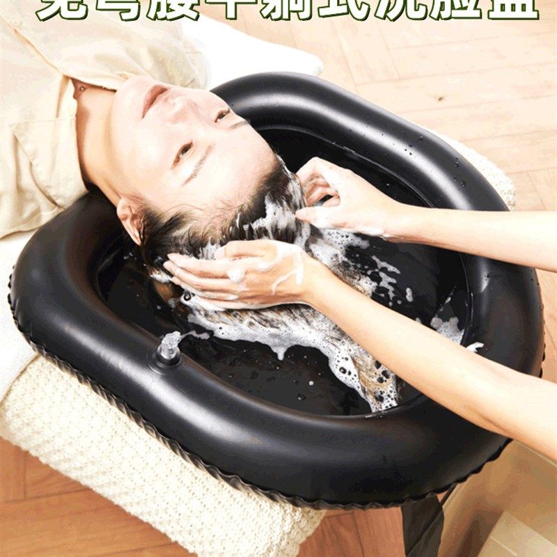 洗头盆平躺孕妇月子老人洗头神器懒人家用孕期床上躺着洗头发宝宝,家庭/个人清洁工具,沐浴桶/沐浴盆,淘宝优惠券,粉丝福利购,淘宝优惠卷