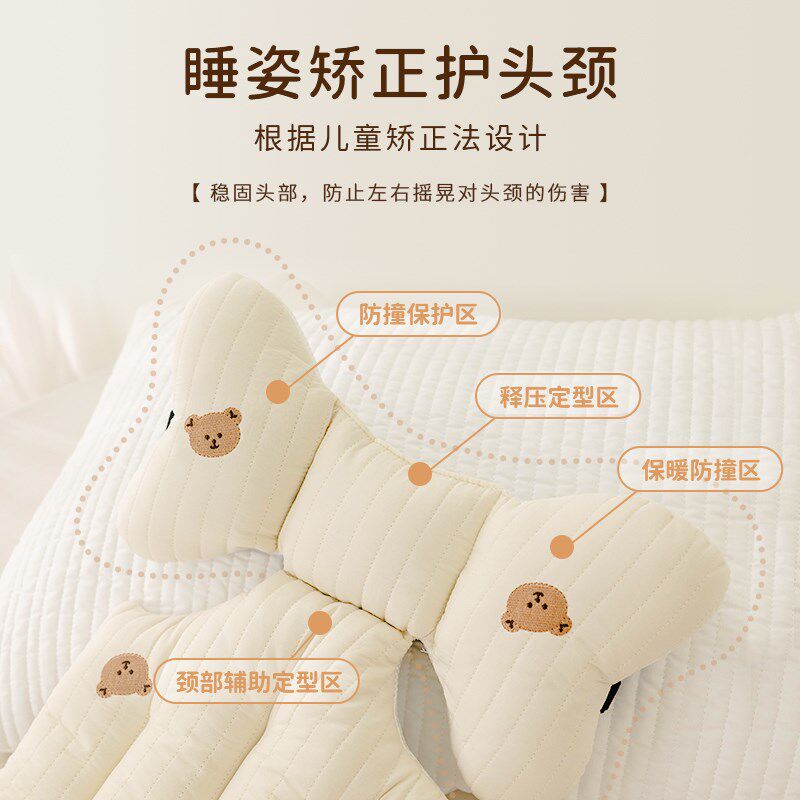 奶酪屋婴儿推车棉垫护脊减震四季通用推车坐垫