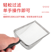 芦丁鸡核桃沙核桃砂铲子垫料铲屎神器粪便铲清理工具筛子漏勺网铲