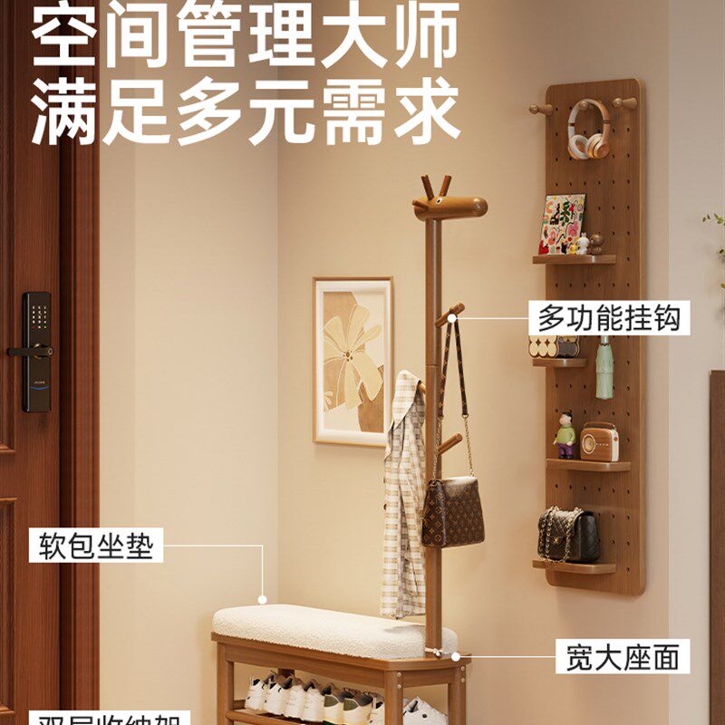 实木小鹿换鞋凳门口家用入户门可坐鞋柜创意玄关凳入户转角衣帽架