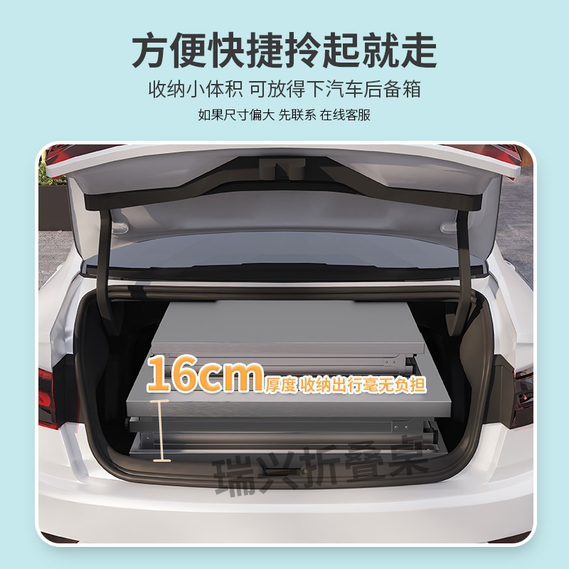 加厚桌面可折叠全不锈钢折叠桌户外便携收纳摆摊车载工作台展示桌