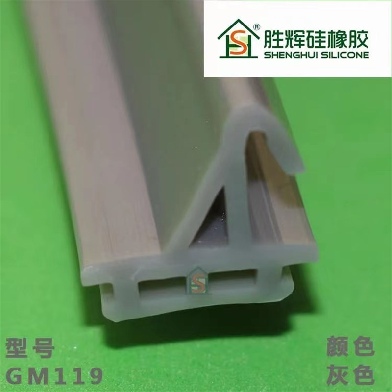 硅橡胶耐高温断桥铝合金平开窗防风防水条门窗玻璃隔音条鸭嘴缝条