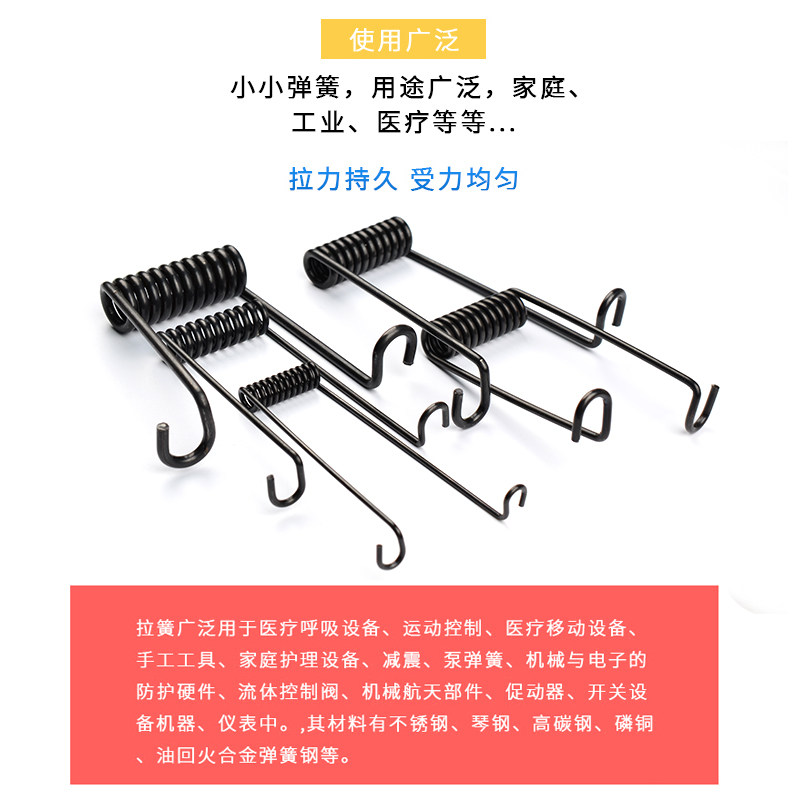 拍网弹簧扭簧左右夹子强力粗钢丝旋转V型2.0/2.5/3.0/3.5/4.0