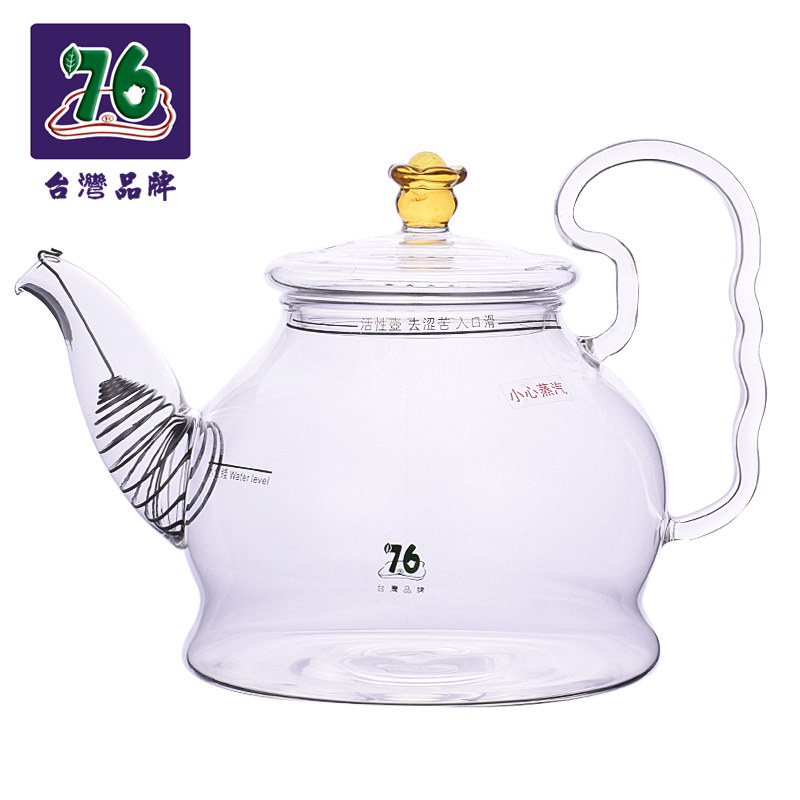玻璃泡茶壶茶具套装家用花茶水壶耐高温加厚耐热过滤水壶煮茶壶器