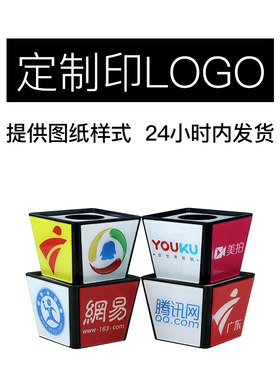 传声者电视台标亚克力采访摄影道具麦克风话筒套盒贴纸订制LOGO