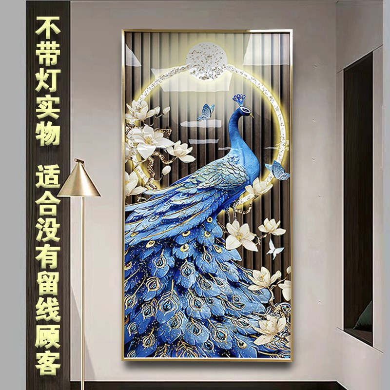 晶瓷镶钻装饰画客厅孔雀玄关过道走廊挂画新中式高档壁画led灯画