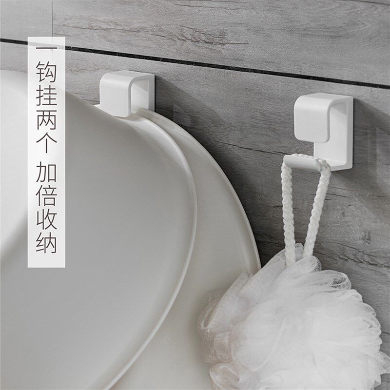 卫生间脸盆架放盆子收纳神器家用洗手间洗脸盆置物大盆菜篮的挂钩