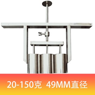 月饼分馅器桃酥馅料定量不粘锈钢多功能商用模具工具分面剂子神器