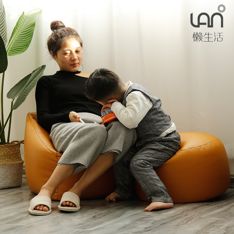 儿童懒人沙发座椅单人男女孩皮榻榻米小地垫幼儿园阅读区宝宝凳子