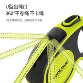 狗狗伸缩牵引绳溜狗胸背带小型中型大型犬防咬断遛狗绳宠物用品