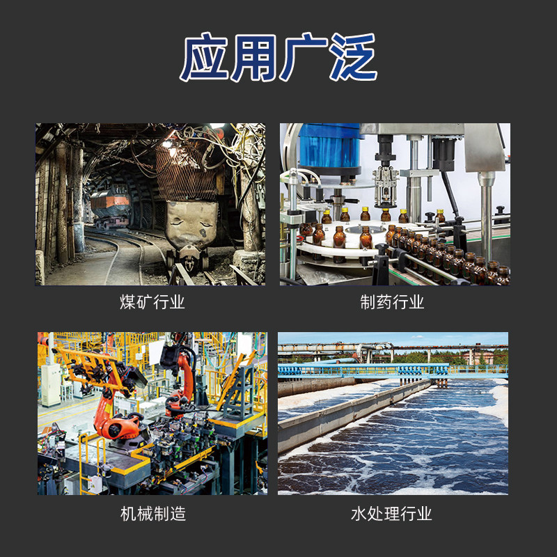 汇邦8路模拟量8路开关量输出模块0-10V电压