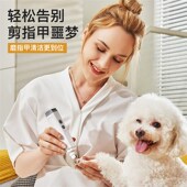 猫狗电动磨甲器通用宠物美容护理工具led指甲刀钳指甲剪磨爪磨脚