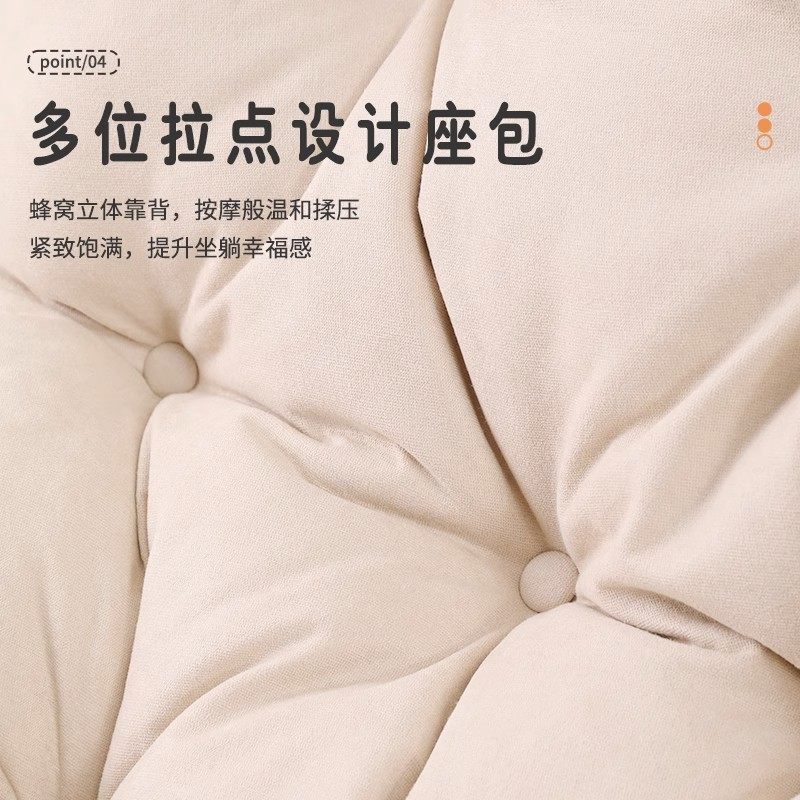 懒人沙发阳台休闲摇摇椅子大人可躺可睡蜗牛椅单人沙发椅客厅摇椅,住宅家具,懒人沙发,淘宝优惠券,粉丝福利购,淘宝优惠卷