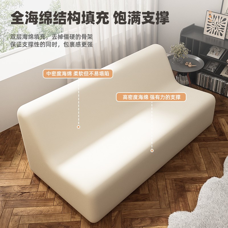 毛毛虫沙发双三人位懒人沙发可躺可睡小户型榻榻米公寓服装店躺椅