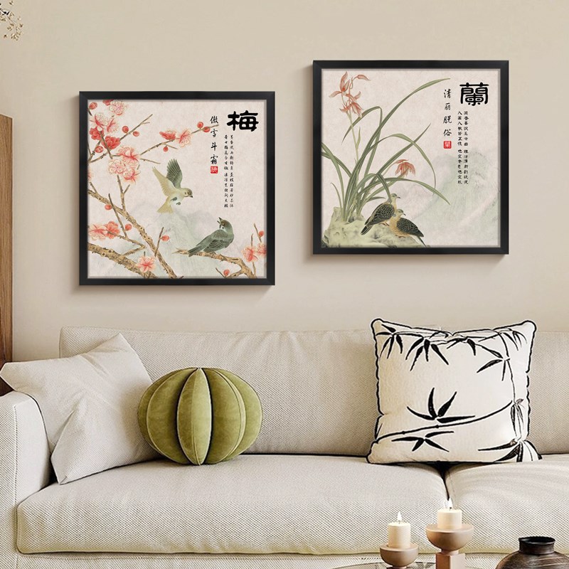 梅兰竹菊装饰画新中式书房客厅玄关茶室墙面挂画餐厅实木框花鸟画