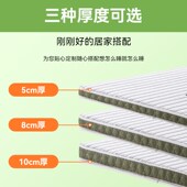 联乐折叠床垫椰棕护脊薄垫便硬榻榻米床垫定做儿童上下床定制尺寸