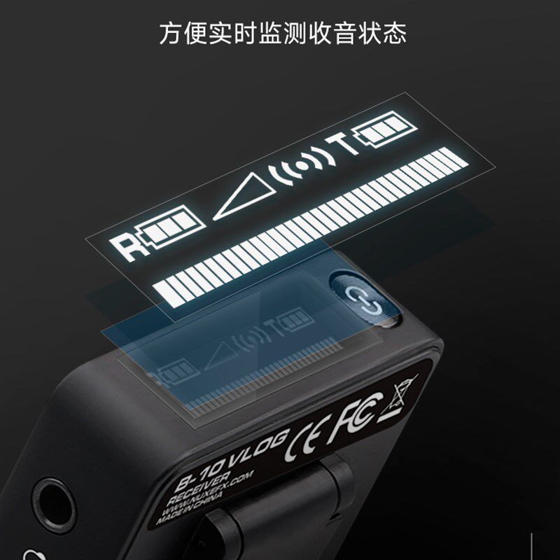 NUX纽克斯B-10 Vlog麦克风 手机单眼相机收音 2.4G无线领夹式话筒