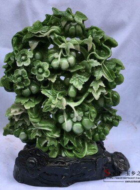 仿寿山石多子多福观赏摆件家居客厅玄关酒柜办公室工艺礼品摆饰礼