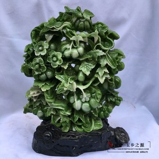 仿寿山石多子多福观赏摆件家居客厅玄关酒柜办公室工艺礼品摆饰礼