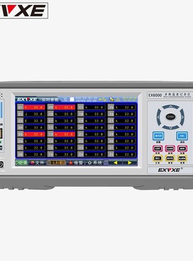 意力EX6000多路温度测试仪8~64通道巡检仪温度记录仪多路采集仪