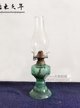 老旧马灯老煤油灯老式罩子灯汽灯旧提灯复古民国老油灯怀旧老物件