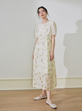 【花海语】PIT复古新中式吊带连衣裙女夏季新款旗袍裙两件套