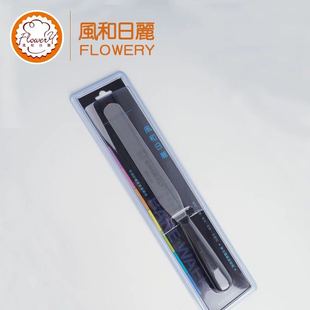 风和日丽抹刀 不锈钢生日蛋糕奶油裱花抹平刀8/10/12寸烘焙小刮刀