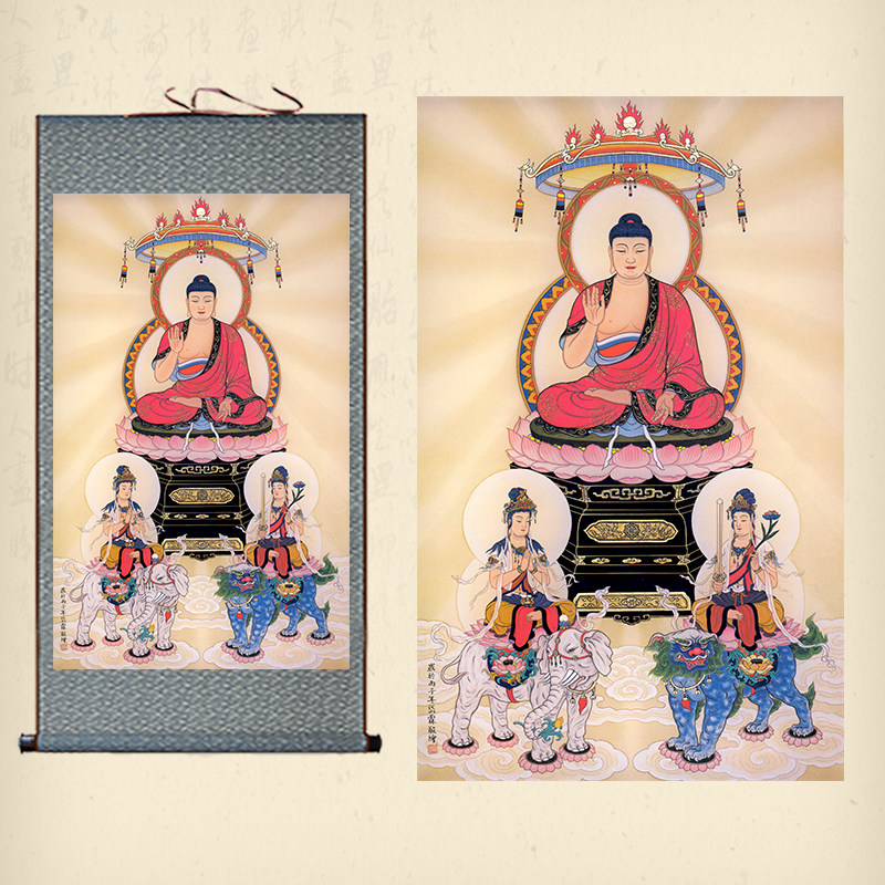 华严三圣画像卷轴画文殊普贤菩萨人物丝绸画客厅玄关装饰绢布挂画